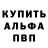 Бошки Шишки AK-47 Billy O'Neal