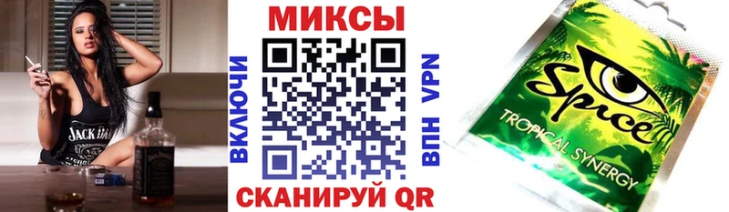 Бутират бутик  Анива 