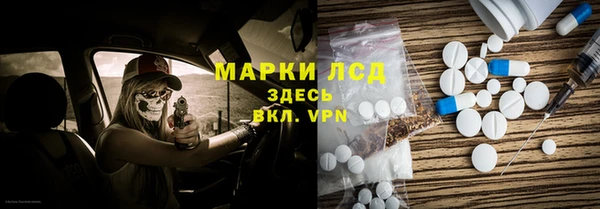 гашишное масло Алексин