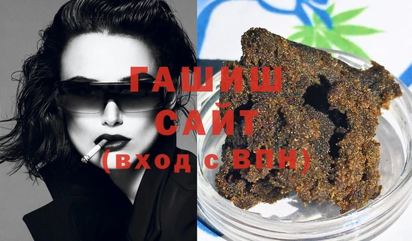 хмурый Алексеевка