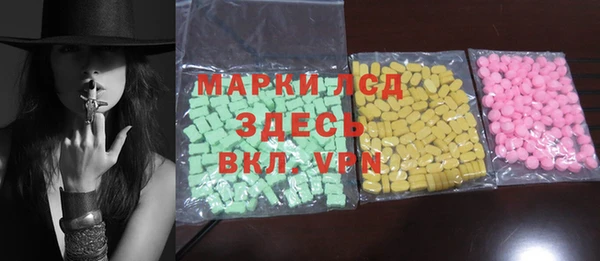хмурый Алексеевка