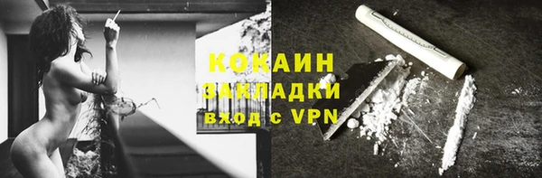героин Алзамай