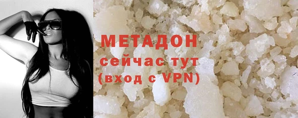 хмурый Алексеевка