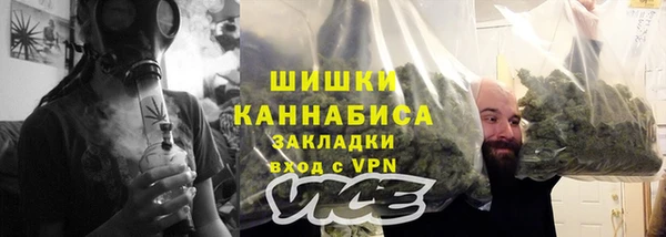кокаин премиум Россошь