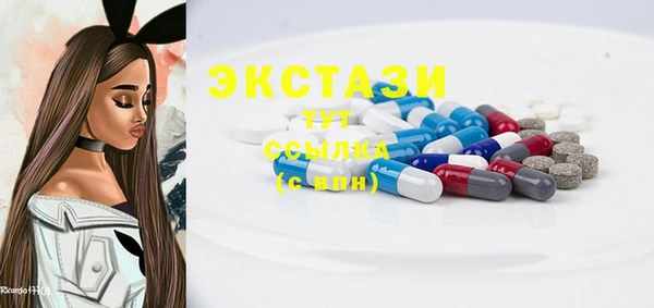 кокаин премиум Россошь