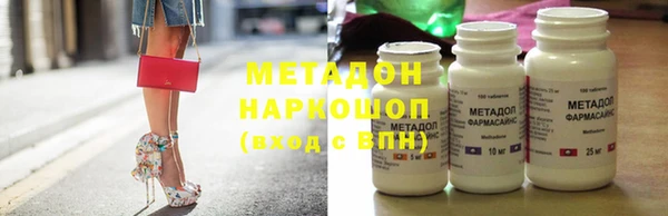 героин Алзамай