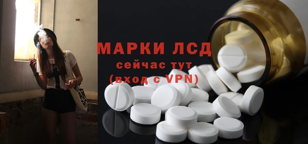 хмурый Алексеевка