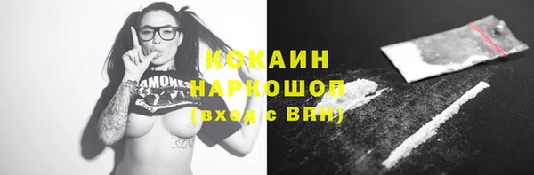 героин Алзамай