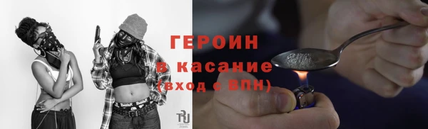 гашишное масло Алексин
