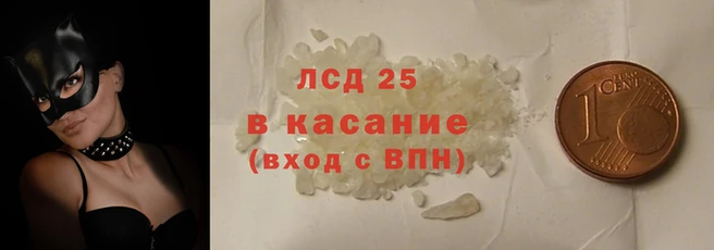 героин Алзамай