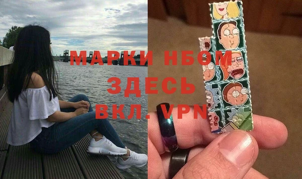 героин Алзамай