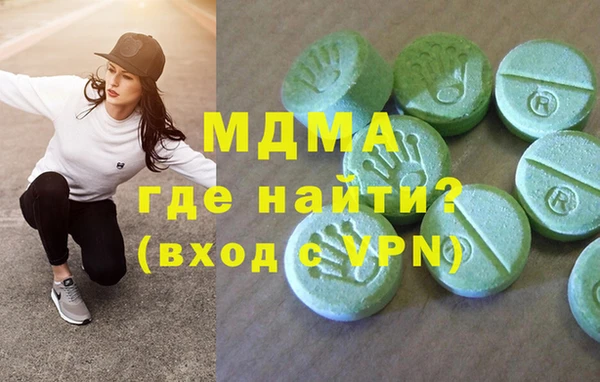 героин Алзамай
