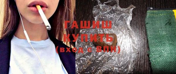 хмурый Алексеевка