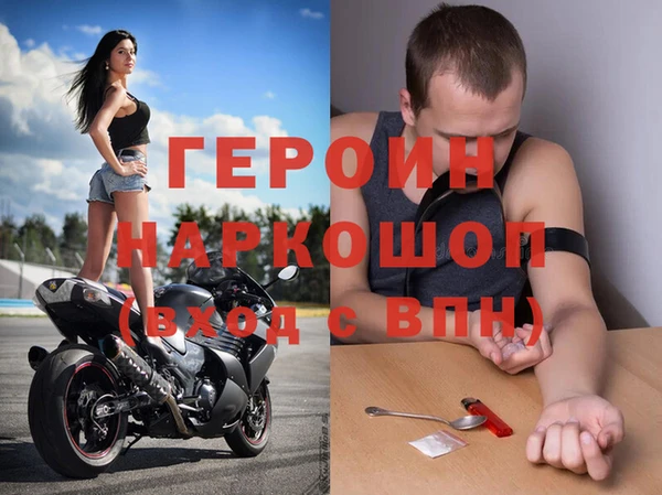 гашишное масло Алексин