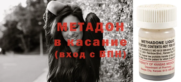 хмурый Алексеевка