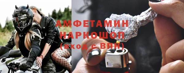 хмурый Алексеевка