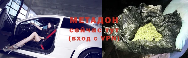 хмурый Алексеевка