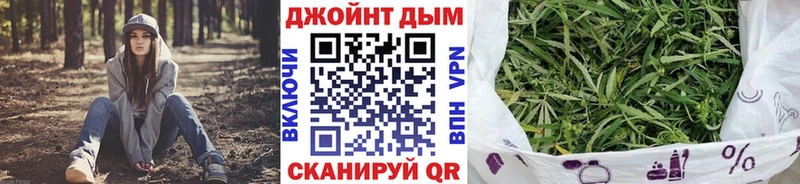 Конопля планчик  Анива 